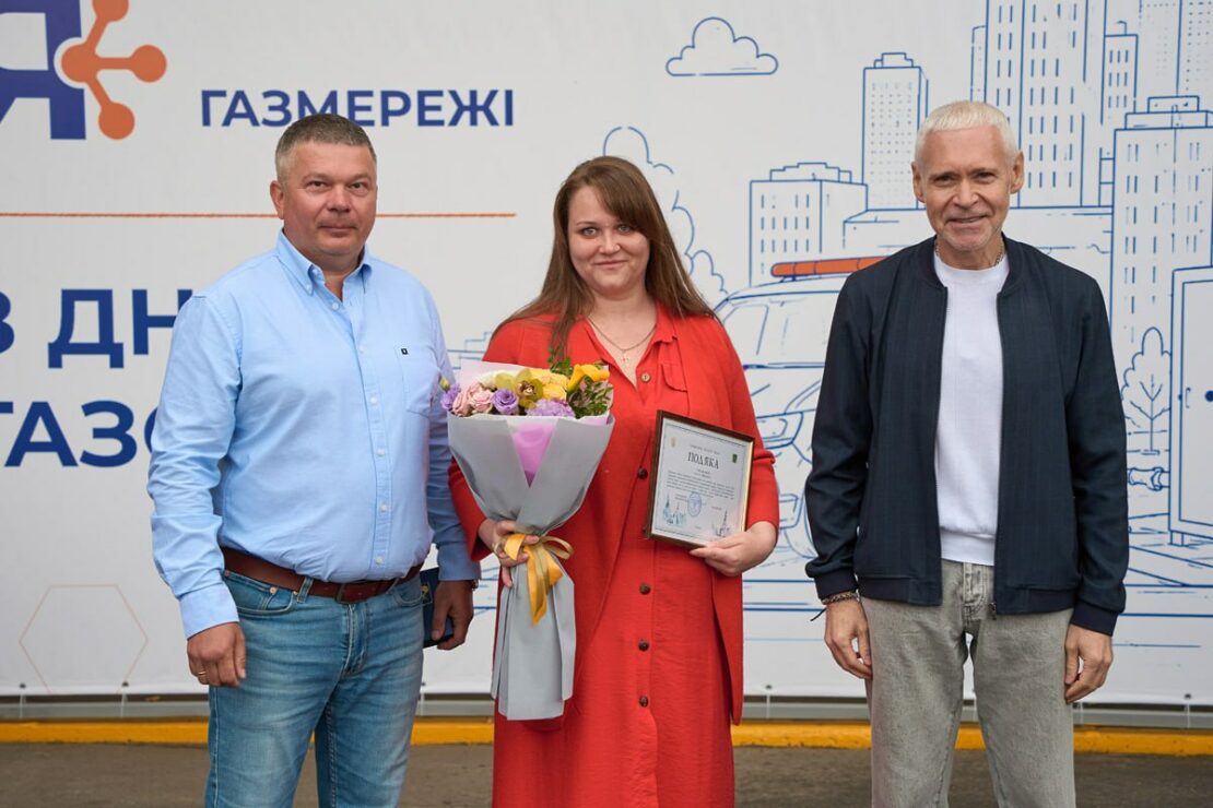 Ігор Терехов відзначив газовиків з нагоди професійного свята (фото)