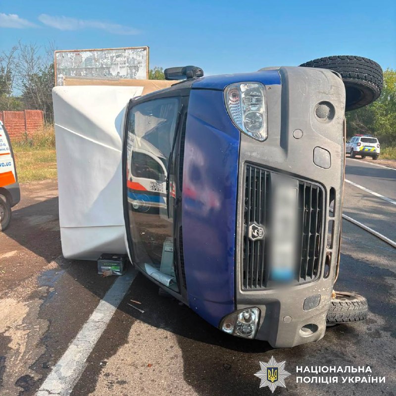 З початку року в ДТП на Харківщині загинуло 70 людей