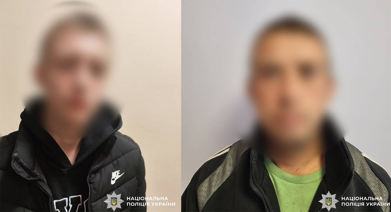 На Харківщині двоє зловмисників побили перехожого