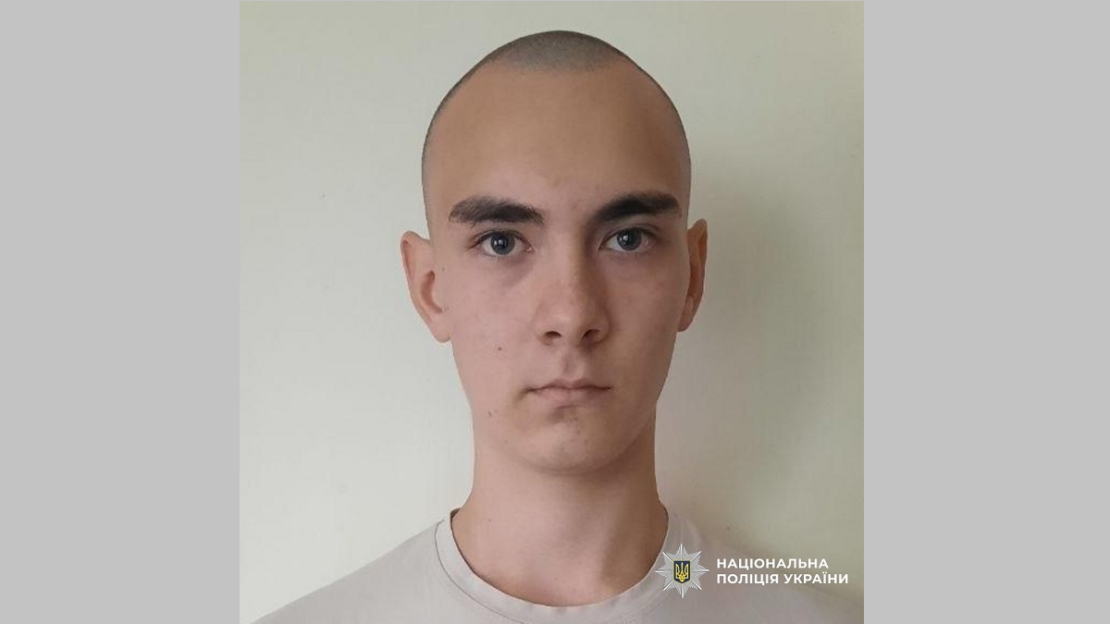 Увага, розшукується неповнолітній Марат Алькін!
