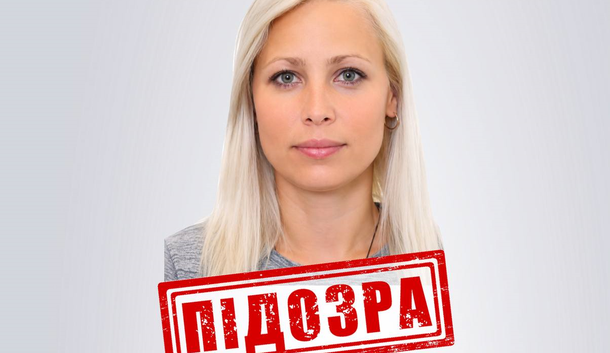 Очолила «юстицію» окупантів на Куп’янщині: СБУ викрила чергову колаборантку