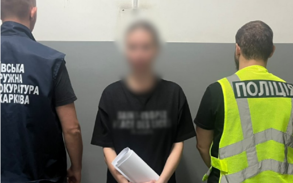 Надав гроші «на перевірку СБУ»: харків’янина ошукали на понад 3 млн грн