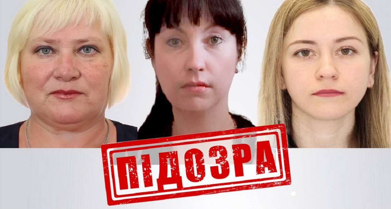 СБУ викрила ще 3 колаборанток, які сприяли утвердженню окупаційного режиму на Харківщині