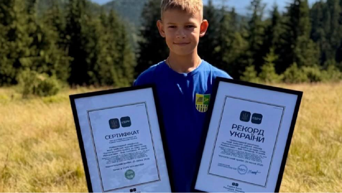 10-річний харків’янин встановив національний рекорд