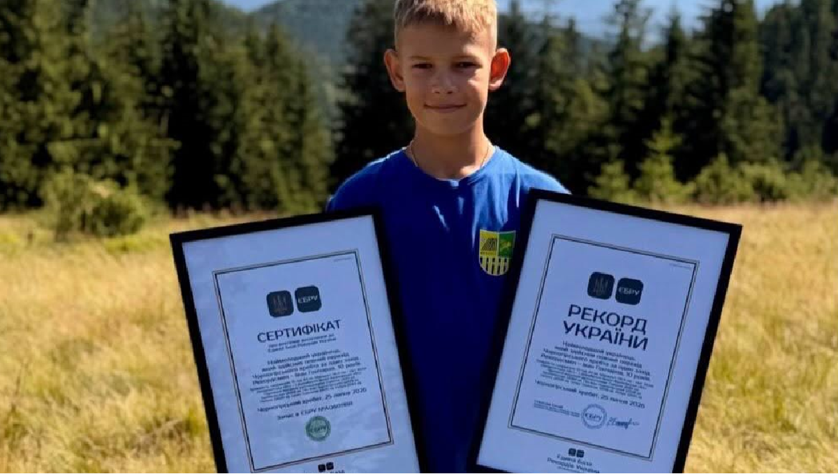 10-річний харків'янин встановив національний рекорд