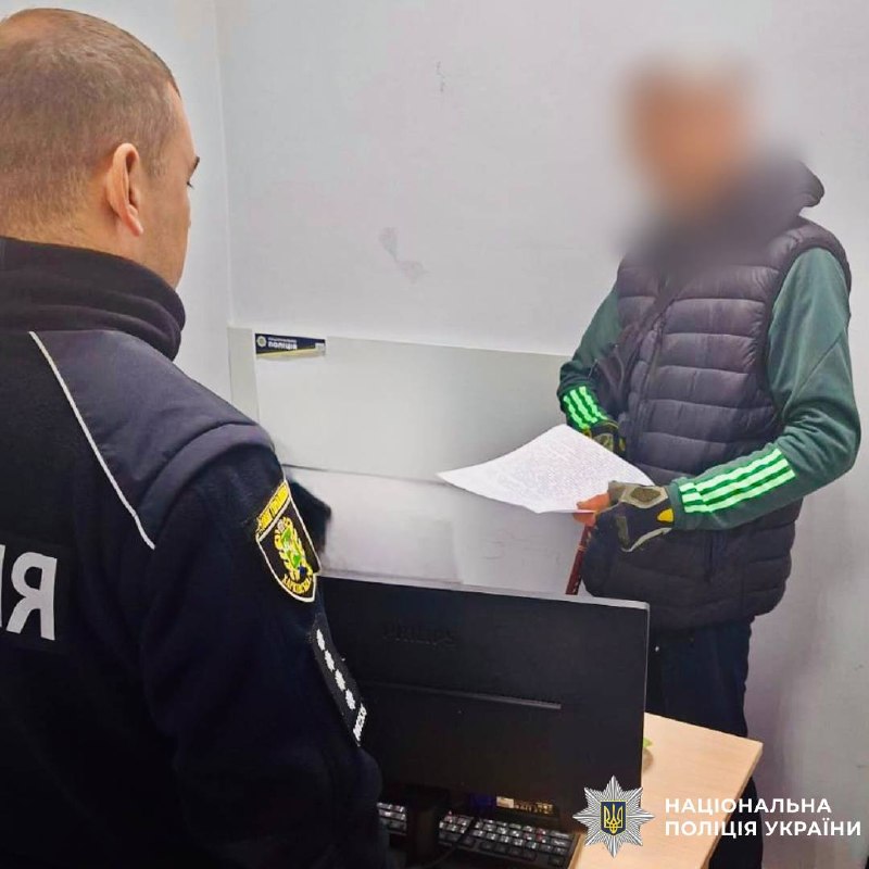 Мешканець Мерефи вирощував коноплі на власному подвір’ї