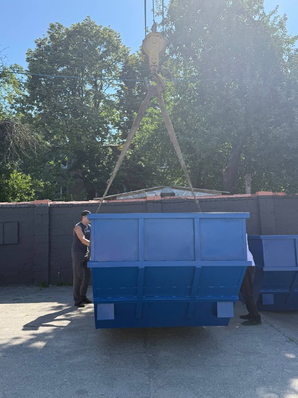 Харківське КП отримало гуманітарну допомогу від Чехії (фото)