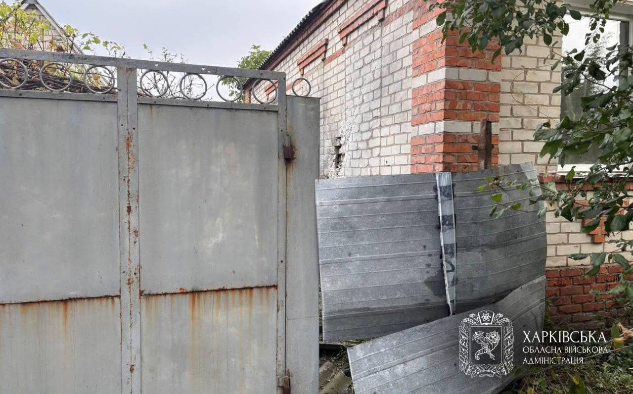 Ворог продовжує обстрілювати населені пункти Харківщини
