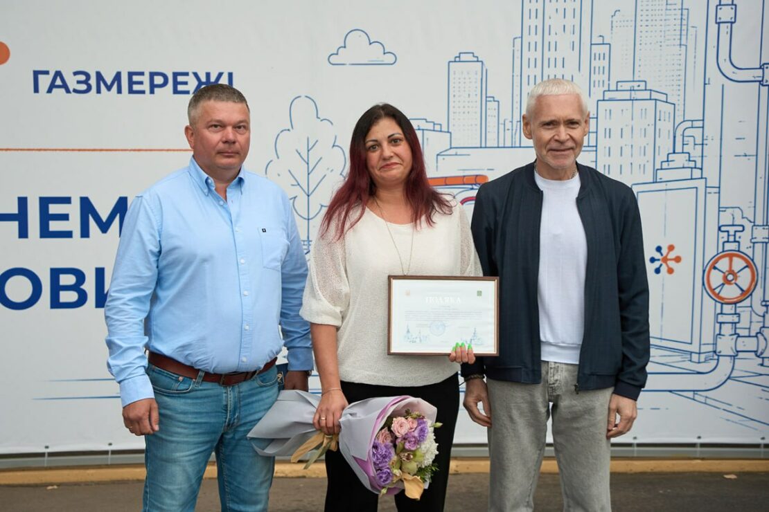 Ігор Терехов відзначив газовиків з нагоди професійного свята (фото)