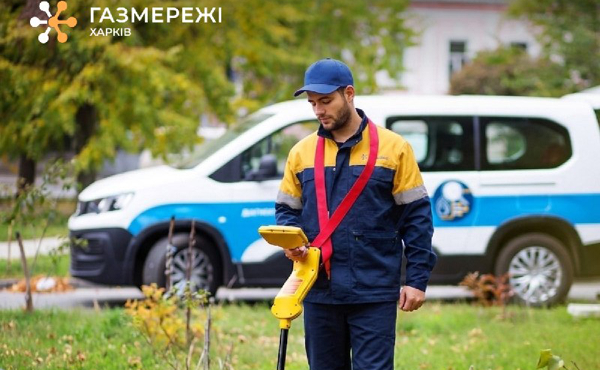 З початку року у Харкові ліквідували понад 240 витоків газу