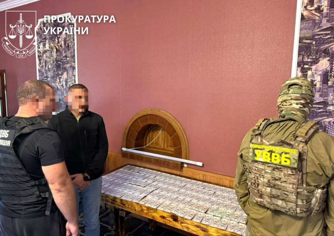 Прикордонник з Харківщини організовував незаконний виїзд за кордон (фото)