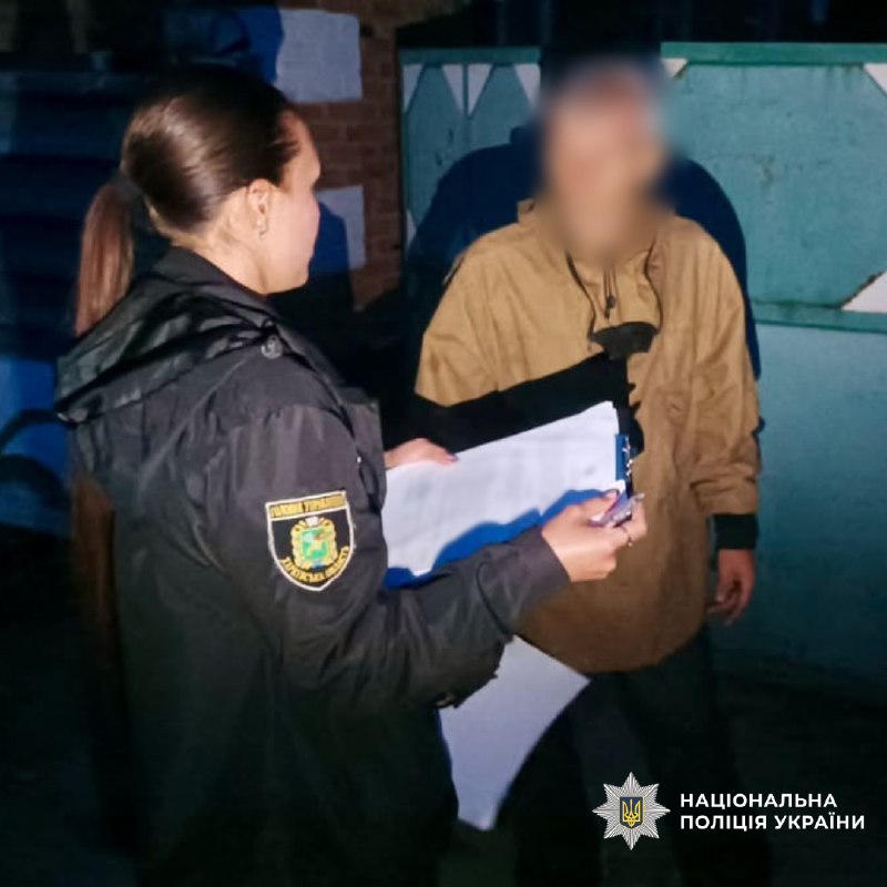 Поліцейські Харківщини вилучили 65 кущів конопель (фото)