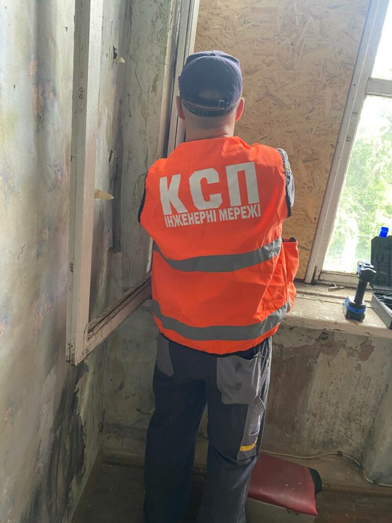 КСП «Інженерні мережі» опрацювало понад 8,4 тисячі звернень від харків’ян (фото)