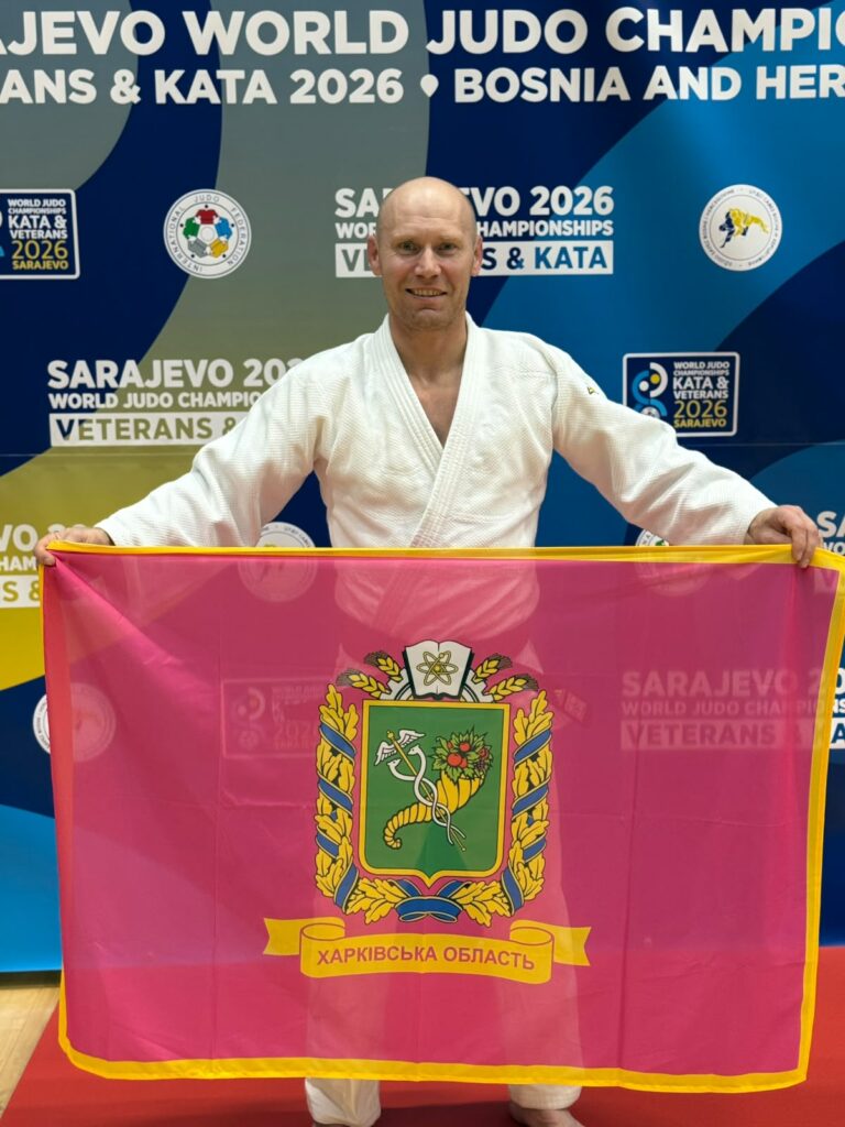 Спортсмен з Харківщини став переможцем чемпіонату світу з дзюдо