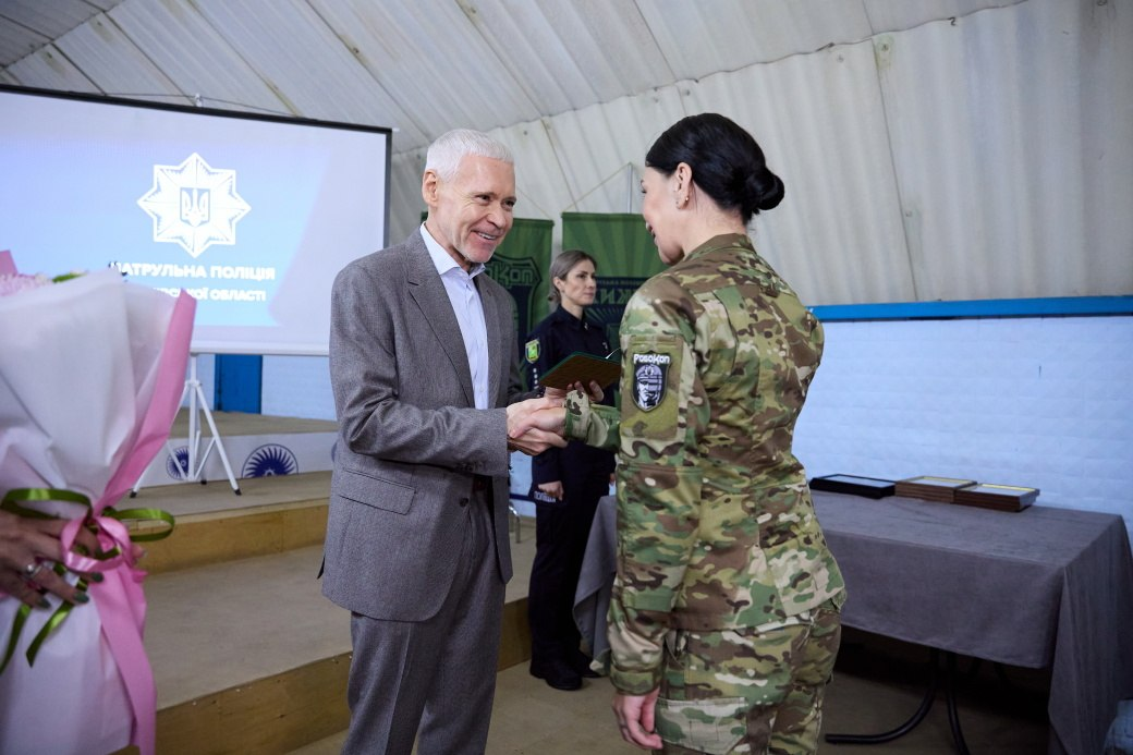 У Харкові привітали працівників Патрульної поліції (фото)