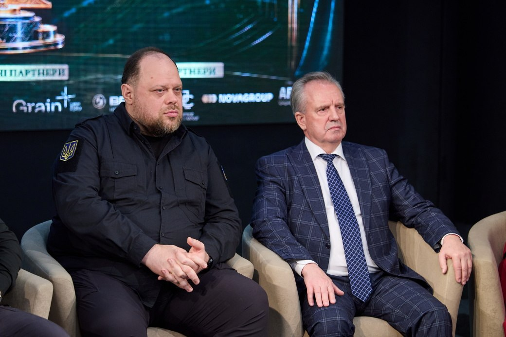Ігор Терехов взяв участь у відкритті Харківського міжнародного юридичного форуму (фото)