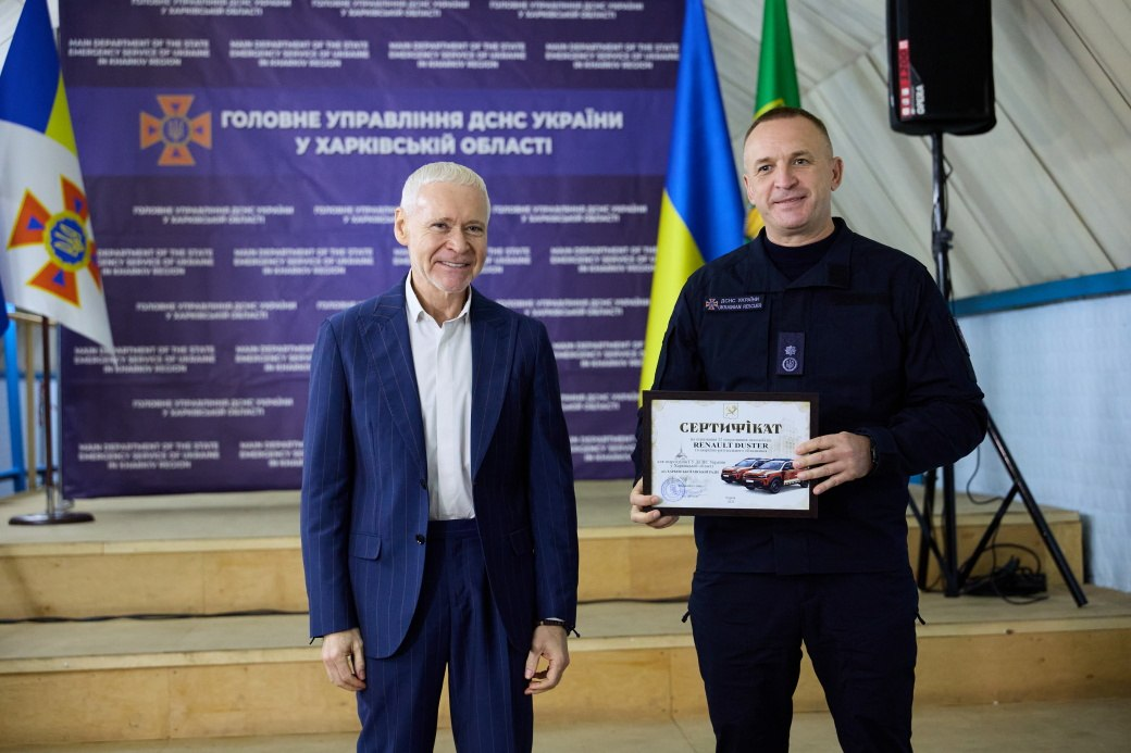 Ігор Терехов провів урочистий прийом з нагоди Дня рятівника (фото)