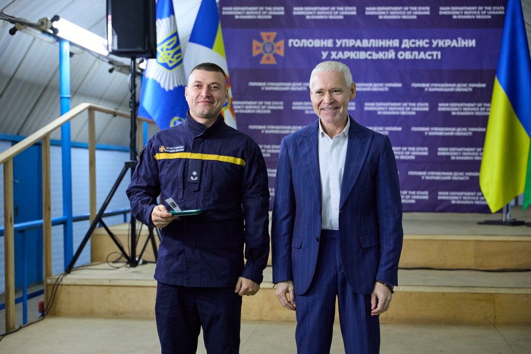 Ігор Терехов провів урочистий прийом з нагоди Дня рятівника (фото)