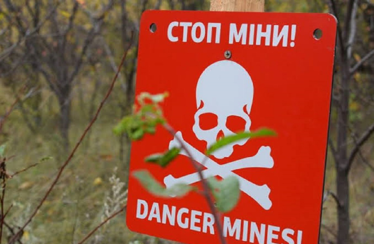 На Харківщині тракторист підірвався на вибухівці