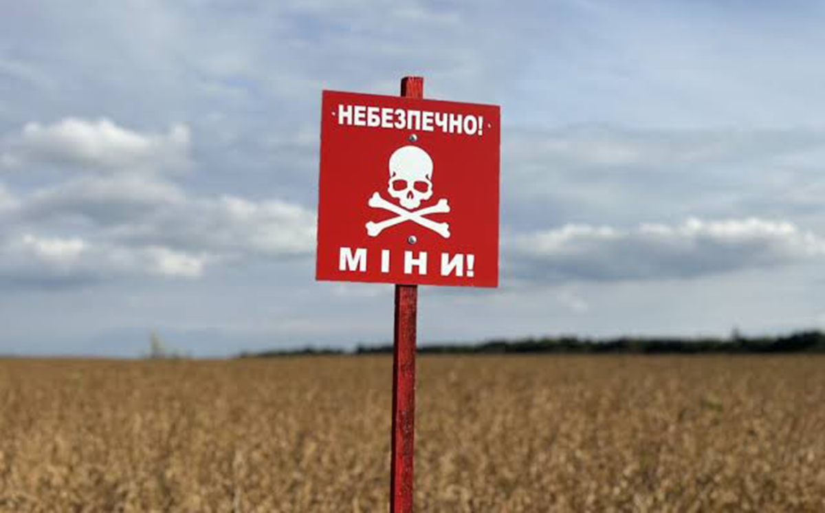 За тиждень на Харківщині знищили майже 400 боєприпасів