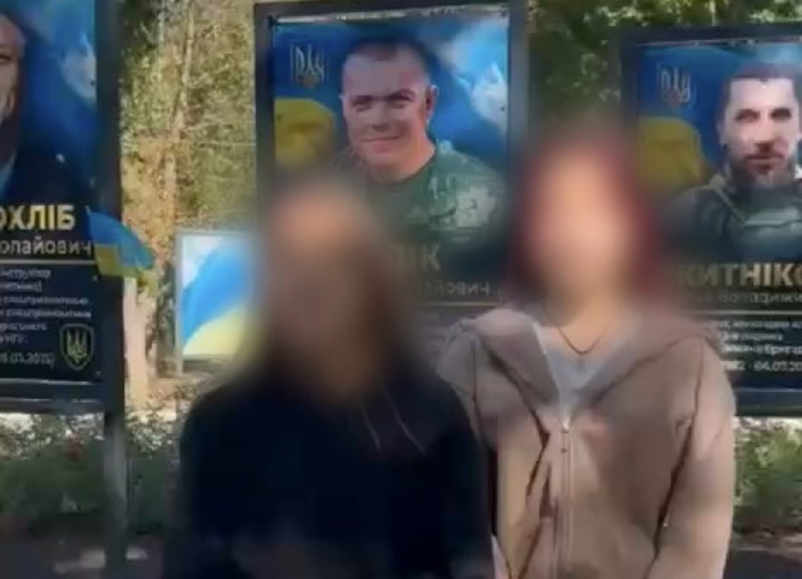 На Харківщині школярки танцювали під музику рф на Алеї Слави