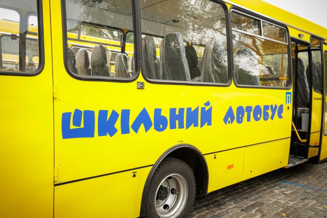 Навчальні заклади Харківщини отримали нові автобуси (фото)