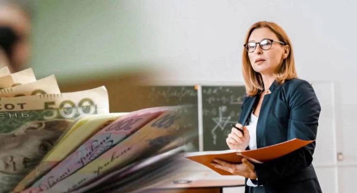 Держава має негайно збільшити фінансування зарплат освітян, — Терехов