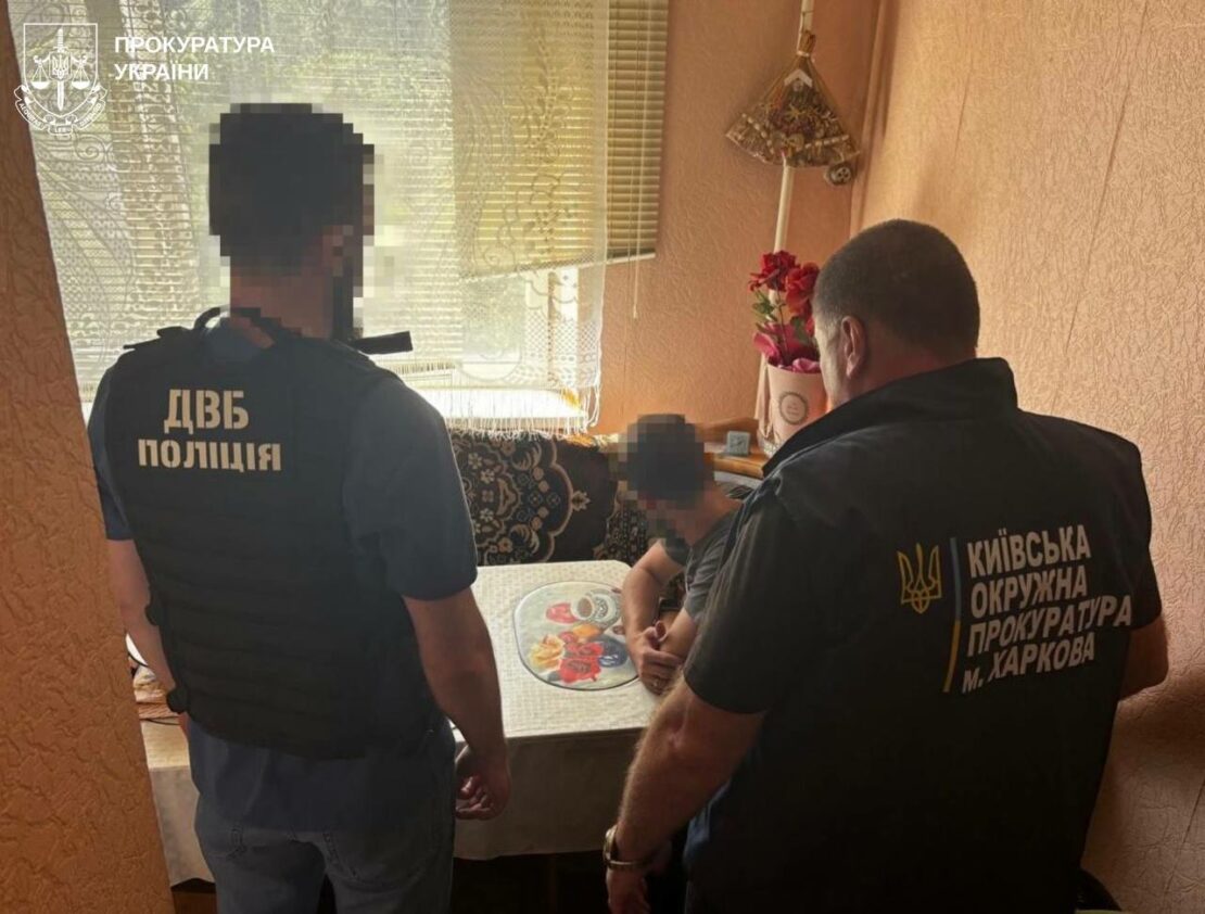 У Харкові поліція викрила двох «бігунків»