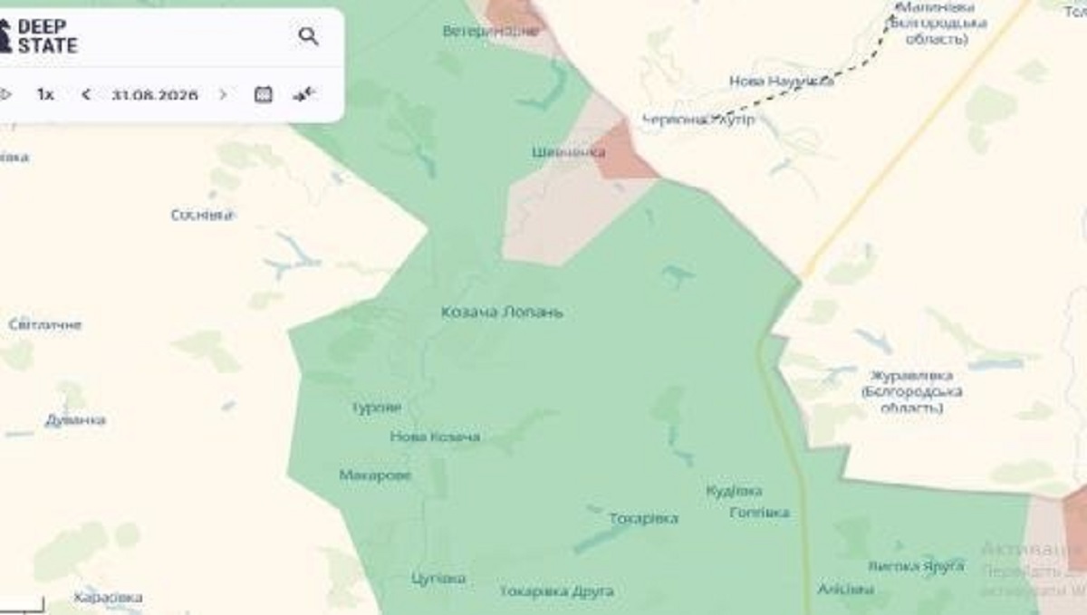 Українські військові спростували заяву путіна щодо окупації Козачої Лопані
