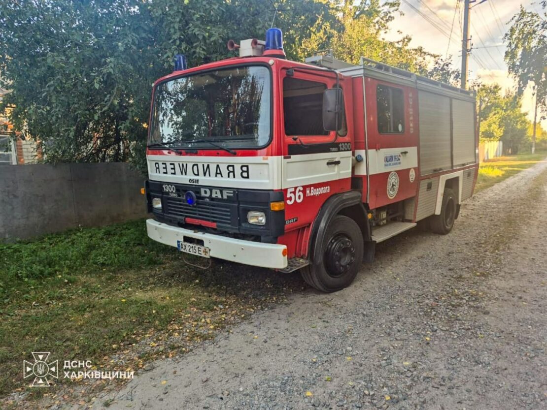 На Харківщині через випалювання сухої трави загинула літня жінка (фото)