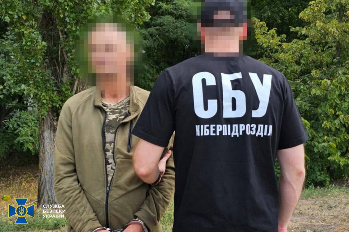 СБУ викрила чергового «крота» у лавах ЗСУ