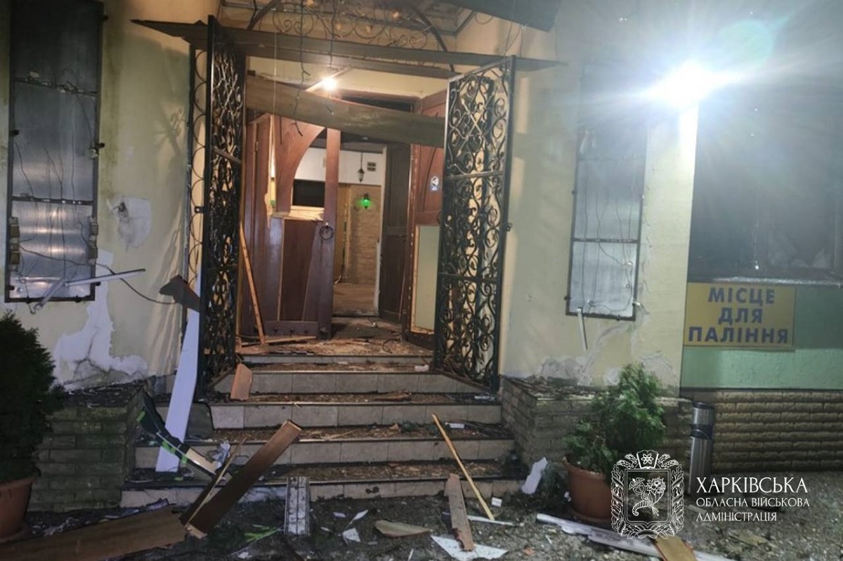 Наслідки обстрілів Харкова та області за добу — ОВА