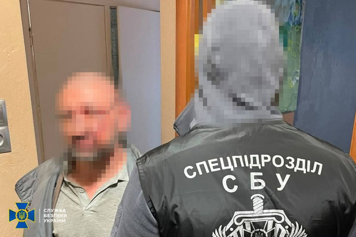 СБУ затримала чергового коригувальника російських ударів по Харкову