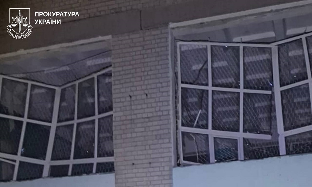 Увечері 9 вересня росіяни атакували три райони Харкова