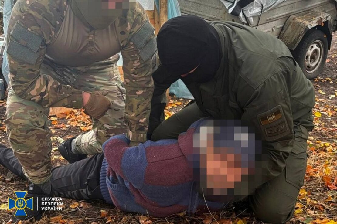 СБУ затримала на Харківщині ще одного інформатора країни-агресора