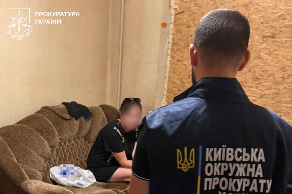 Харків'янку підозрюють в оборудках з метадоном