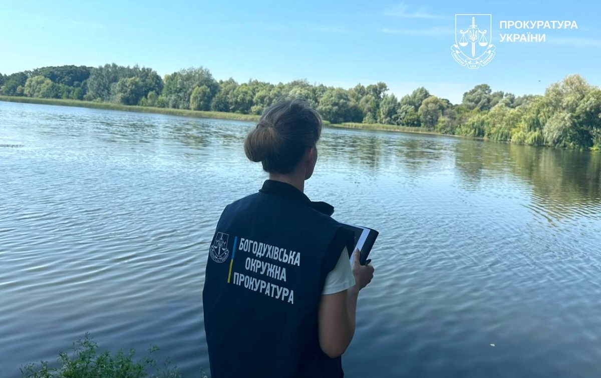 Громаді на Харківщині повернули майже 14 га земель водного фонду