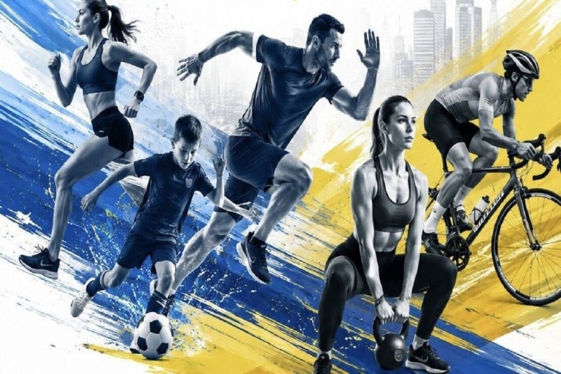 Спорт – невід’ємна частина життя Харкова