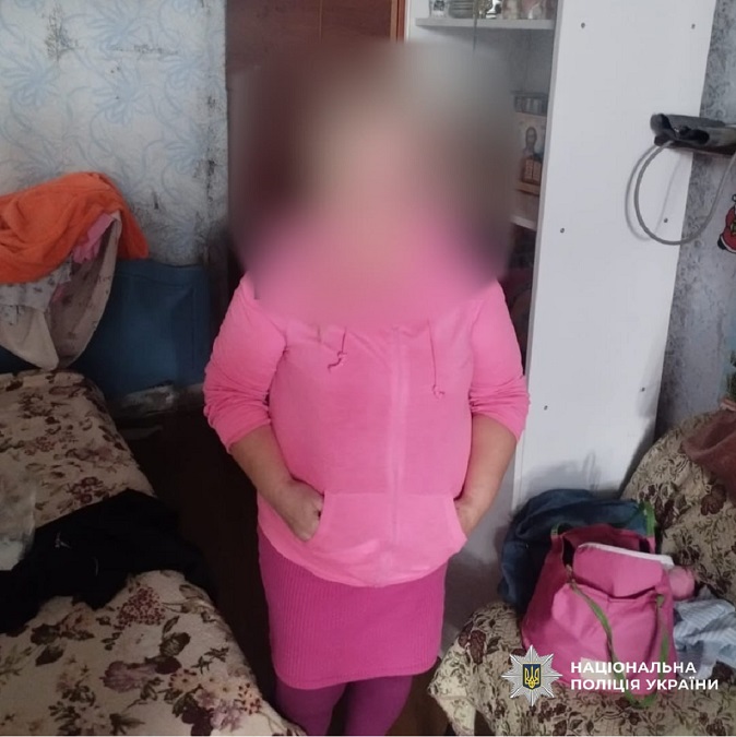 На харків’янина склали протокол за погрози ексдружині