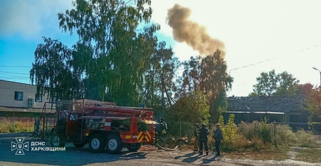 Окупанти двічі атакували Шевченкове на Харківщині, виникли пожежі