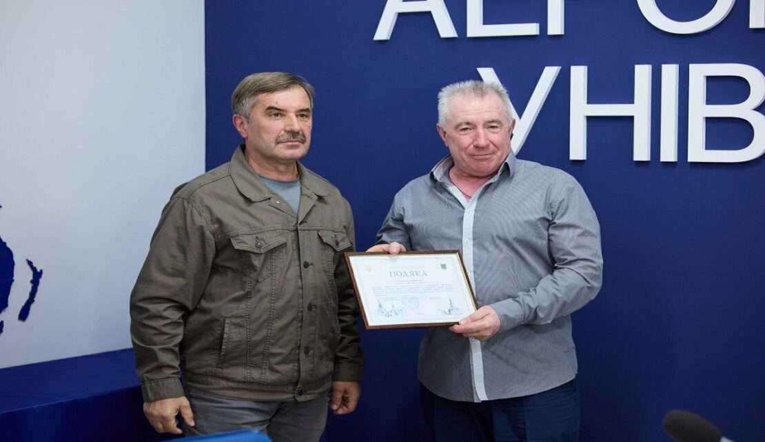 Харківське авіаційне підприємство відзначає 100-річний ювілей (фото)