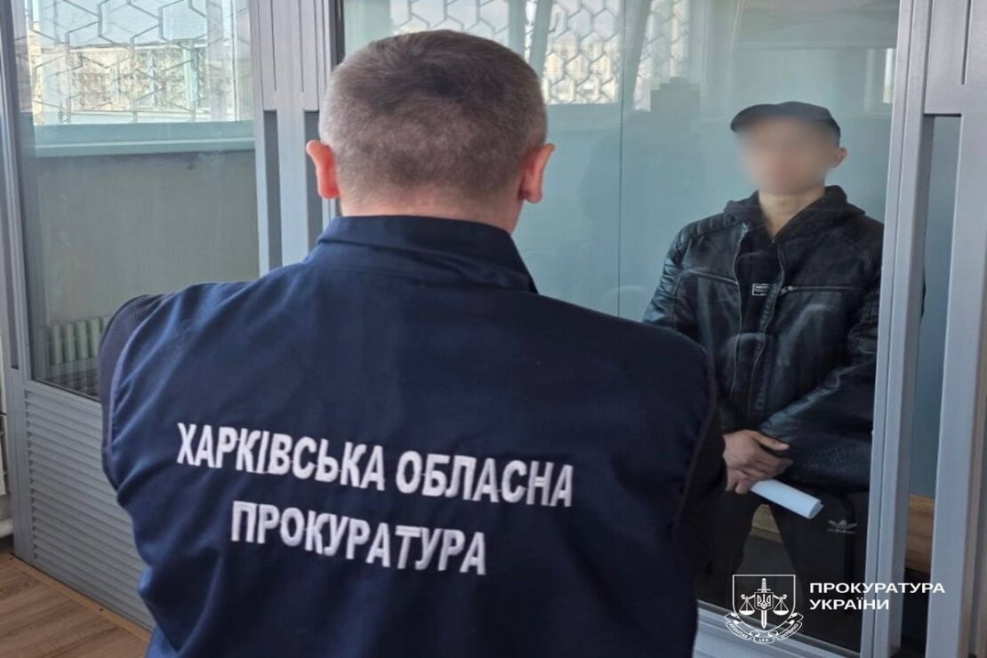 У Харкові подружжя на замовлення рф виготовили вибухівку для теракту
