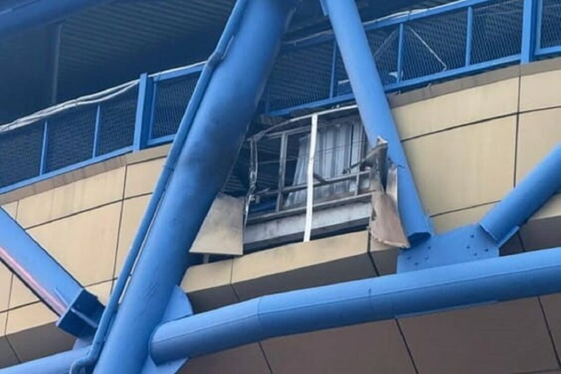 ...