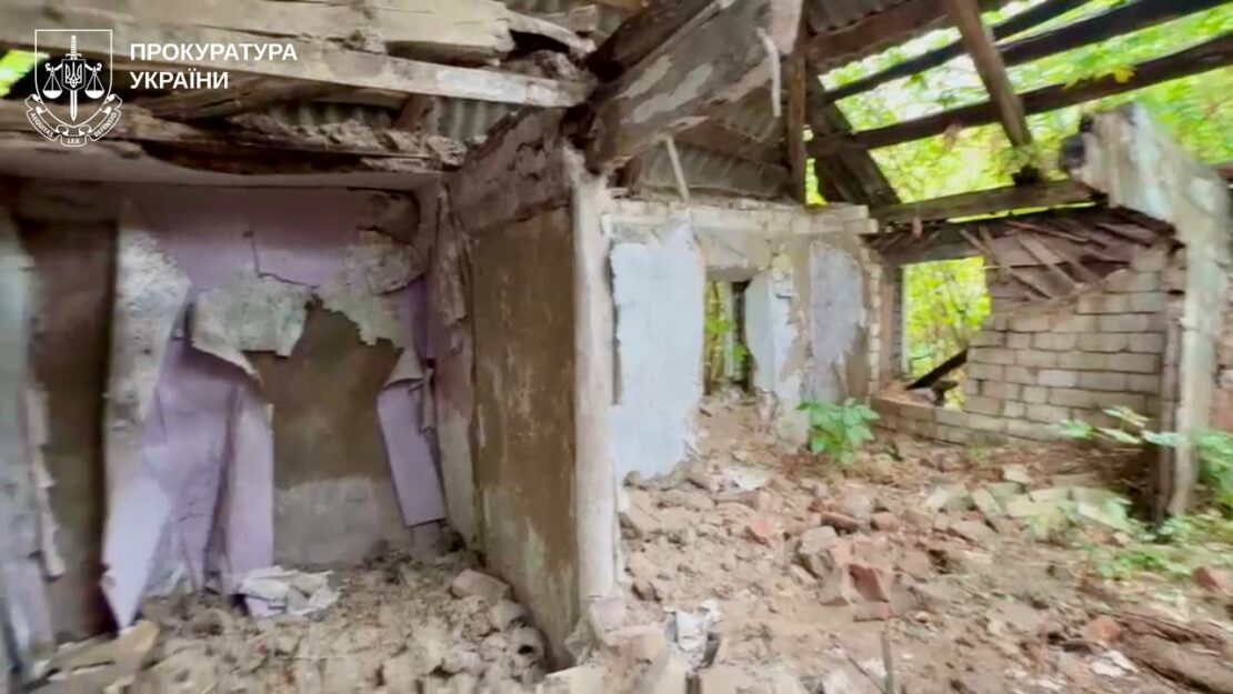 Харків’янку підозрюють у махінаціях з програмою єВідновлення