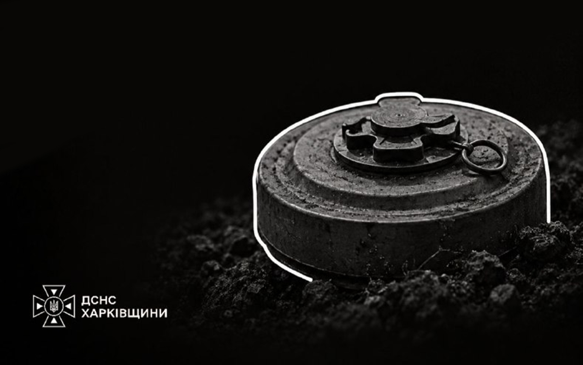 На Харківщині внаслідок підриву на вибухівці загинув мопедист