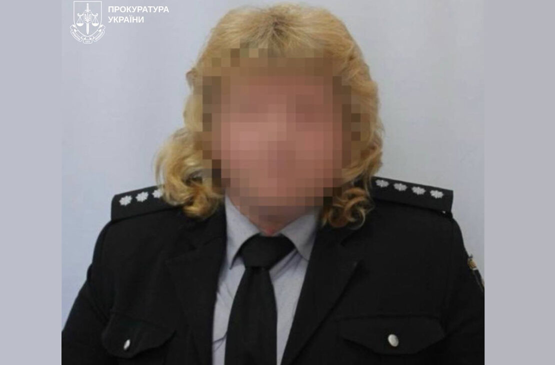 Експоліцейську з Харківщини засудили за державну зраду