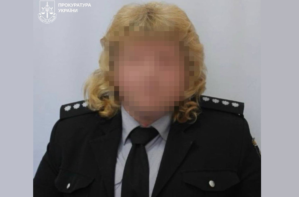Експоліцейську з Харківщини засудили за державну зраду