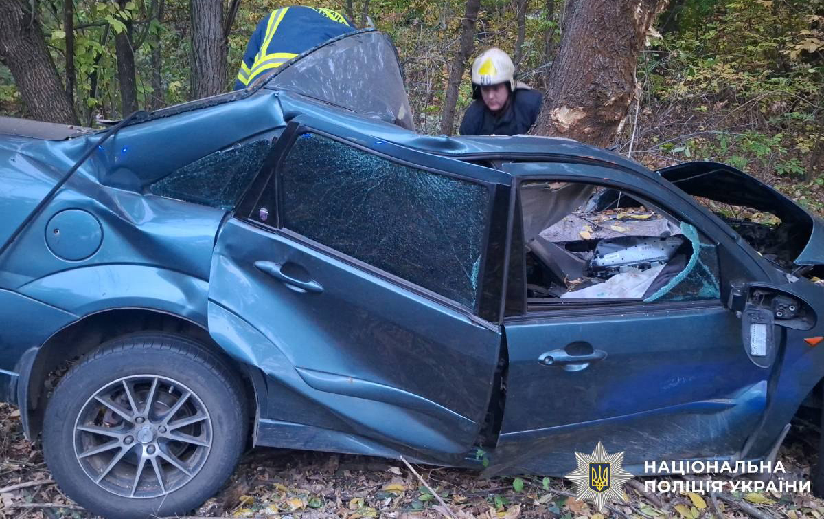 В ДТП на Харківщині загинула жінка, постраждали двоє людей