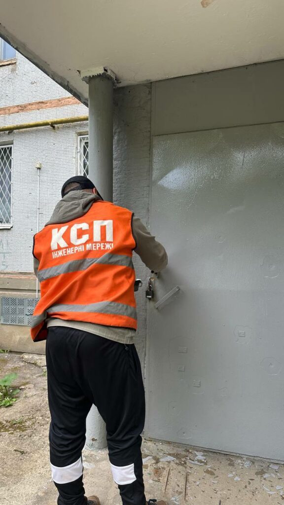 КСП «Інженерні мережі» опрацювало понад 7 тисяч звернень від харків’ян (фото)