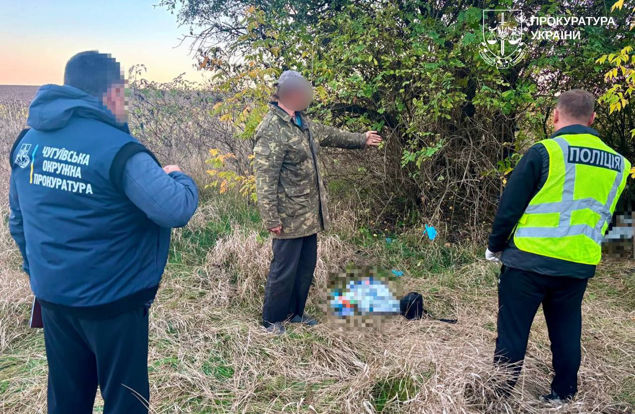 Житель Харківщини вбив знайому та закопав її тіло на городі